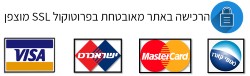 paymentsmethods
